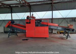 Quality Agricultural Drip Tape Plastic Waste Shredder Greenhouse Plastic Film Cutting wholesale