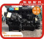 YTO diesel engine assembly 6108