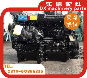 Quality YTO diesel engine assembly 6108 wholesale