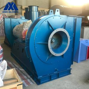 Quality Energy Efficiency Stainless Steel Centrifugal Blower Cement Exhaust Air Supply wholesale