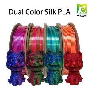 Quality 250gSilk Dual Color Trip Color Filament for FDM 3D Printer pla filament wholesale