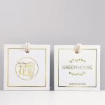 700gsm SGS Square Hang Tag Garment wing Hot Stamping Concave Florist 400gsm