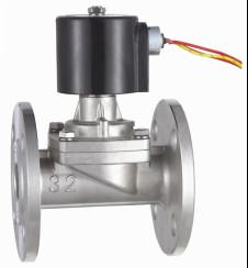 Quality Flange Zero Pressure Differential SS Steam Solenoid Valve DN15～50mm RSPS Series wholesale