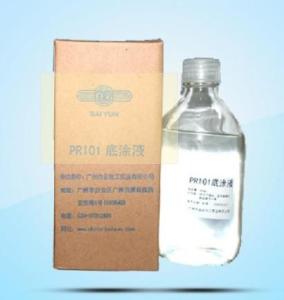 Quality BAIYUN PR101 Silicone Structural Sealant 500ml Glass Bottle wholesale