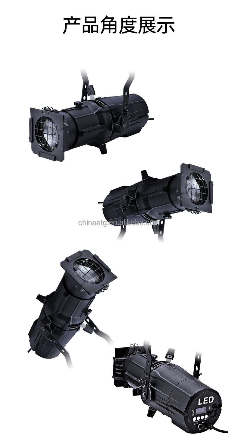 LED Stage Light Direct Definition Imaging Following Light 250W 300W 400W