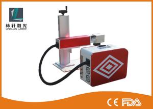 Quality 3D Dynamic Portable Fiber Laser Marking Machine 10W 20W 30W Air Cooling wholesale