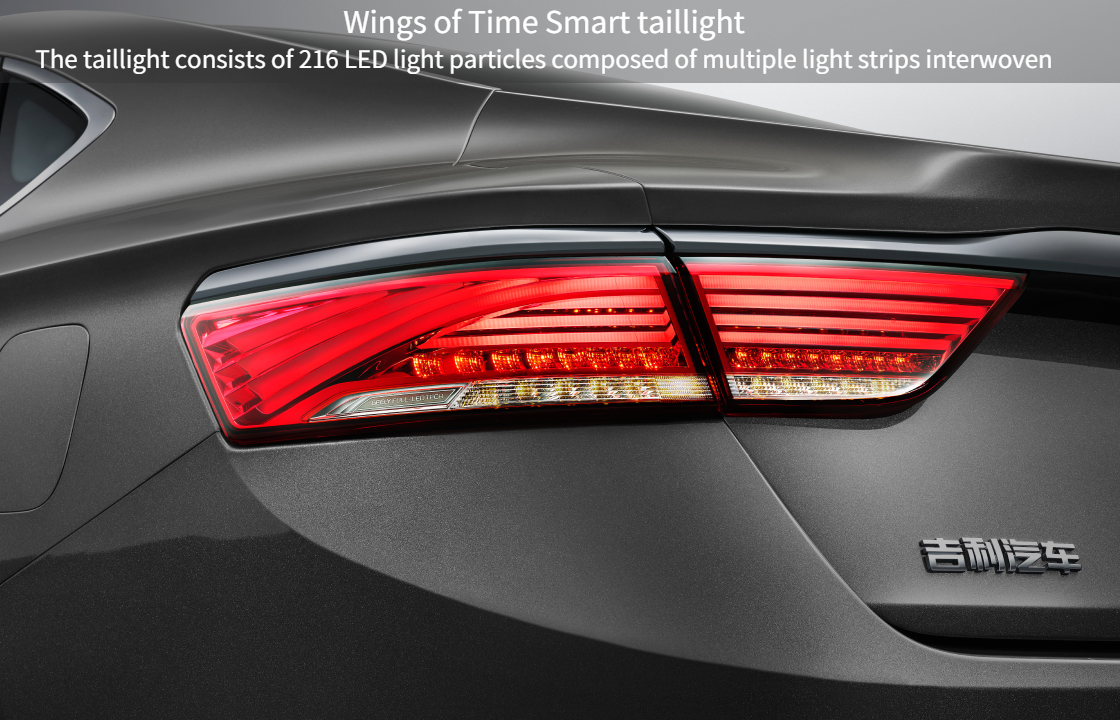 2023 GEELY BORUI Emgrand GT Current Car equipped with 1.8T Engine and Electric Rear Window 50-80L Fuel Tank Capacity