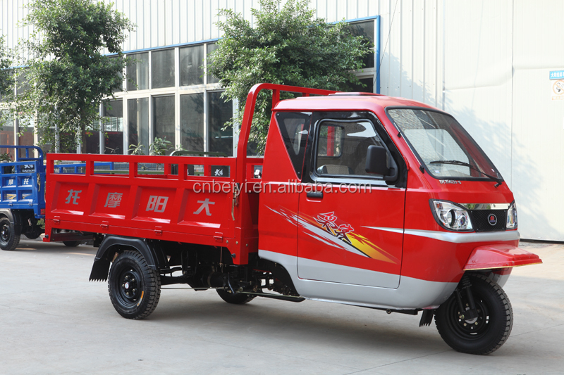 200cc/250cc/300cc Closed Type Tricycle with CCC Certification and Water Cooled Engine