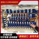 D661-4060 MOOGservovalveinstock,brandnew,originalimportedfromtheUnitedStates