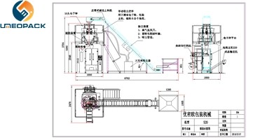 Automatic ice cube packing machine