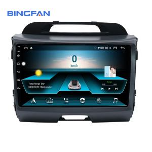 Quality Quad Core Car Radio DVD Player wholesale