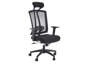 Quality Ergonomic 4D Adjusting 48cm Mesh Back Office Chair wholesale