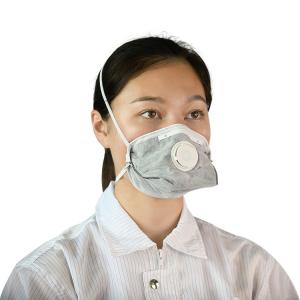 Quality Activated Carbon Disposable Mouth Mask , Isolation Face Mask Anti Air Pollution wholesale