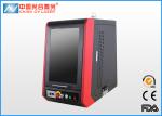 Enclosed Mini Fiber Laser Marking Machine for engrave small electronic parts
