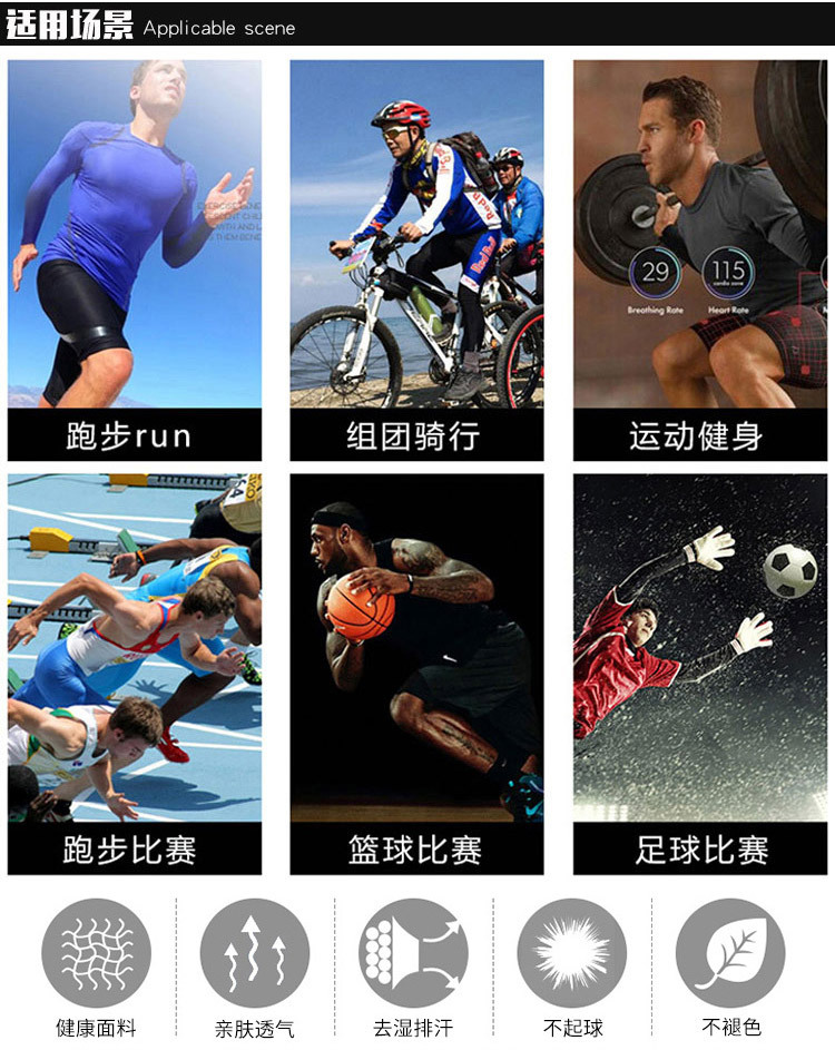 GYM Sports Workout Premium Solid Low Moq Quick Dry Zipper Leg Opening Nylon woven Track Pants Men