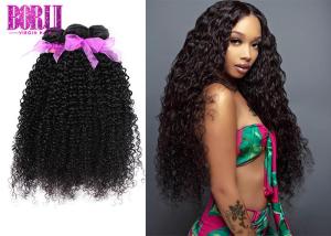 Quality One Donor Virgin Hair Unprocessed Raw Indian Virgin Kinky Curly Styles wholesale