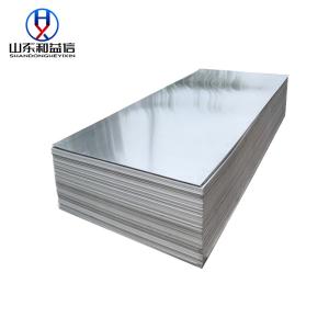 Quality JIS Standard Stainless Steel Sheet Plate 304L 316L 4x8 Stainless Steel Sheet wholesale