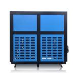 Water Treatment Electric Power Source Industrial Air Suspension Blower