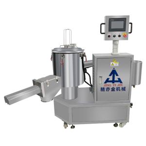 Quality Single Side Shaft Cosmetic Powder Making Machine 1800*900*1160MM wholesale