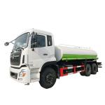 Customized Mobile Watering Cart for Urban Road Cleaning Carbon Steel Water Tank