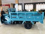 Cargo Transportation 200cc Tricycle with Engine and 50*100 Chassis in Cote d