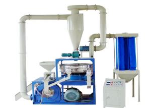 Quality Double Shaft Plastic Milling Machine PP800 Air Cooling Small Size Abrasion Resistance wholesale