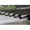 Buy cheap 2' 1.5 Mm Stainless Steel Welded Tube Round Polished SUS 304 201 304L from wholesalers