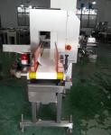 Auto Conveyor Metal Detector 3020 (for bottle packing product inspection)
