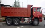 Tipper Dump Truck SINOTRUK Golden Prince 6X4 336HP LHD 25tons ZZ3251N3641W