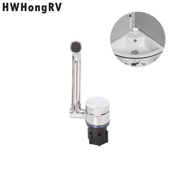 4 way rotatable finishRv Faucets Yacht Small Space Kitchen Tap Faucet with