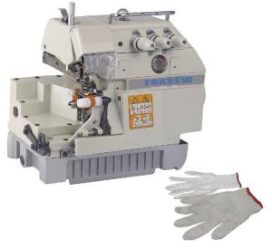 Quality Overlock Sewing Machine for Work Glove FX398 wholesale
