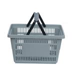 Two Hand Portable Plastic Shopping Basket 35 Litre Multifunction