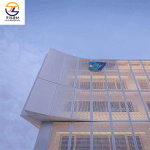 Quality Aluminum Beam Metal Linear Ceiling Commercial Wood Grain Acm Panels 150mm wholesale