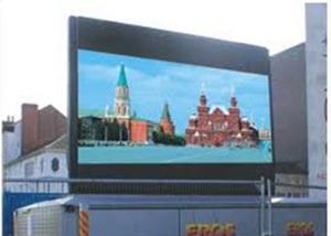 Quality Outdoor Rental P5 LED Display, Customizable Waterproof LED Billboard wholesale