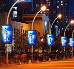 5000cd Outdoor Solar Light Pole Led Display Billboard Customized