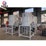Professional Versatile Color Mixer Machine 50*50*50cm 400W Power Consumption
