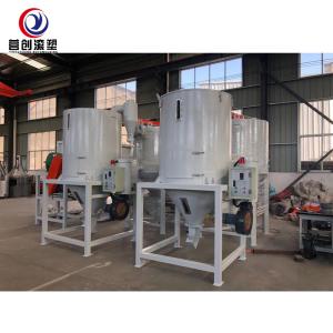 Quality Stainless Steel Color Mixer Machine For Efficient Mixing 3000RPM wholesale