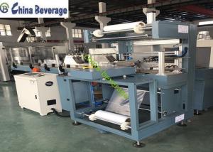 China Customized Shrink Wrap Packing Machine Automatic PE Film Plastic Bottle on sale