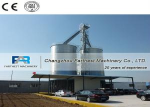 Quality Horse Feed Bins Grain Storage Silo Animal Feed Steel Grain Bin Systems wholesale