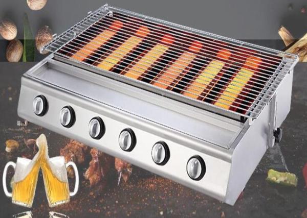 Factory Price Kitchen Smokeless Barbecue 6 pcs burner Gas Ceramic Infrared BBQ