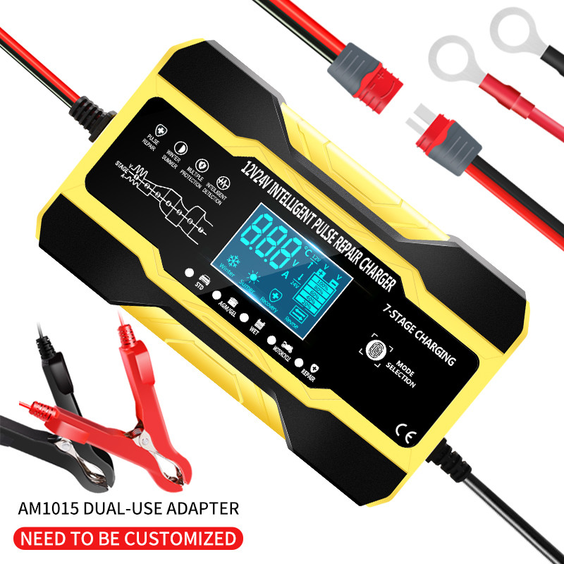 600W Intelligent Pulse Repair Battery Charger 12V 24V For Motorcycle