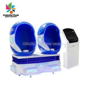 Quality hall equipment 2 Seats VR Amusement Virtual Reality arcade games with shooting experience wholesale