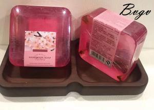 Quality Red Wine Shower Bar Soap Intense Hydrating Eco Friendly Bar Soap 150g wholesale
