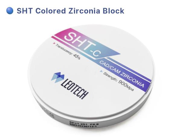 Cheap CE SHT Colored Zirconia Dental Block Dental Laboratory Zirconia Blank Cad Cam for sale
