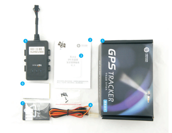 High Precision Electric Motorcycle GPS Tracker For Car Motor Protection