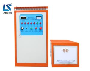 Quality 90A Induction Heating Furnace LSW-60 / 60kw Electric Induction Heating Unit wholesale