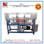 35 KW Annealing Machine (With Shower Cooling)