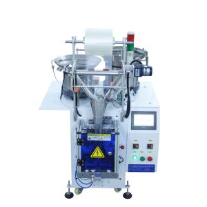Quality Wrapping Machine Mix Screw Fastener Nut Bolt Furniture Accessories Packaging Machine wholesale
