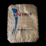 Hot Selling Pp Bottom Block Bag 50 Kg 50Kg Empty Sack