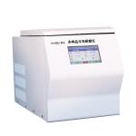 Laboratory 48*2ML 30mm Tissue Grinder Homogenizer